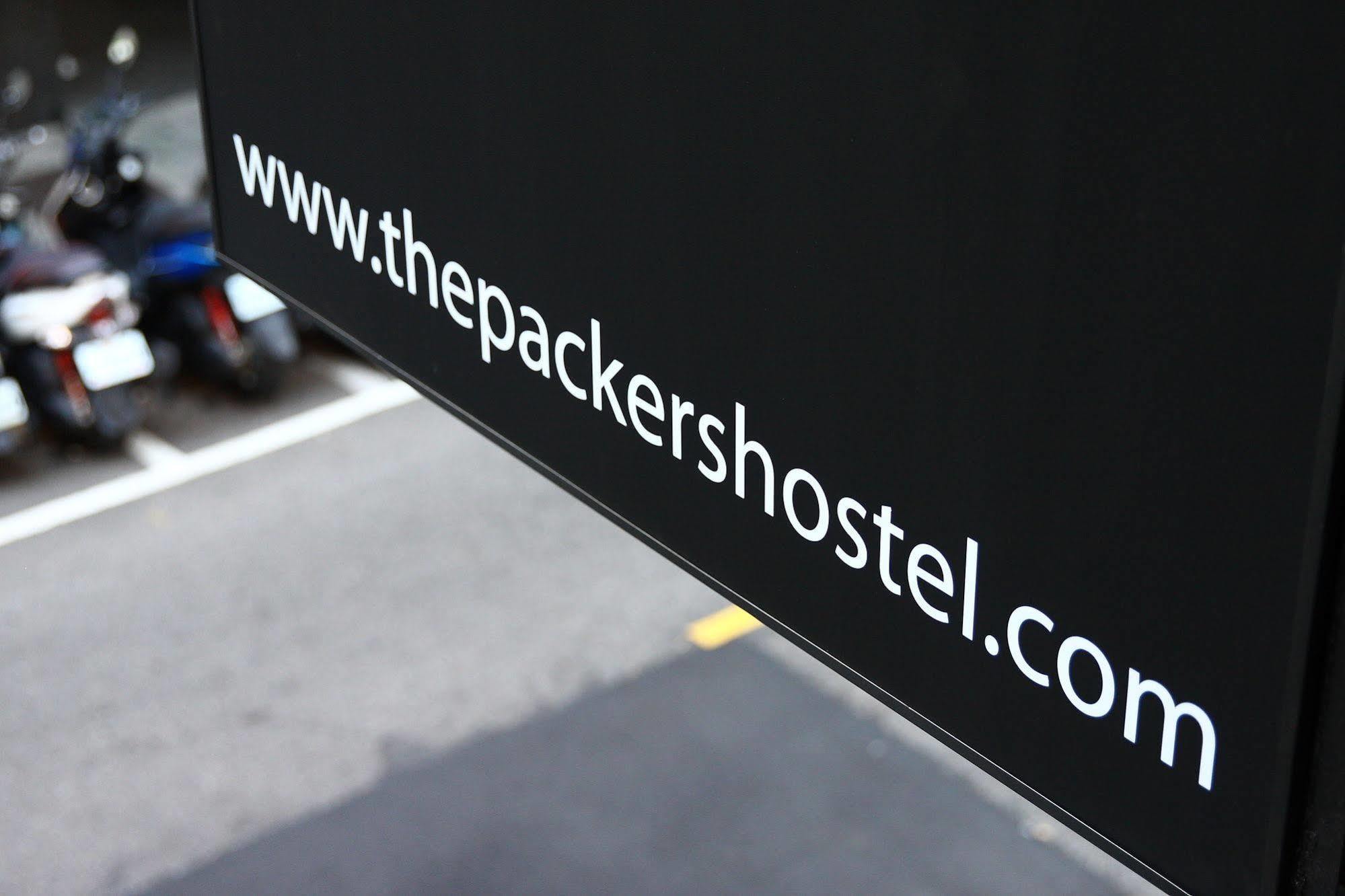 The Packer'S Hostel Ταϊπέι Εξωτερικό φωτογραφία